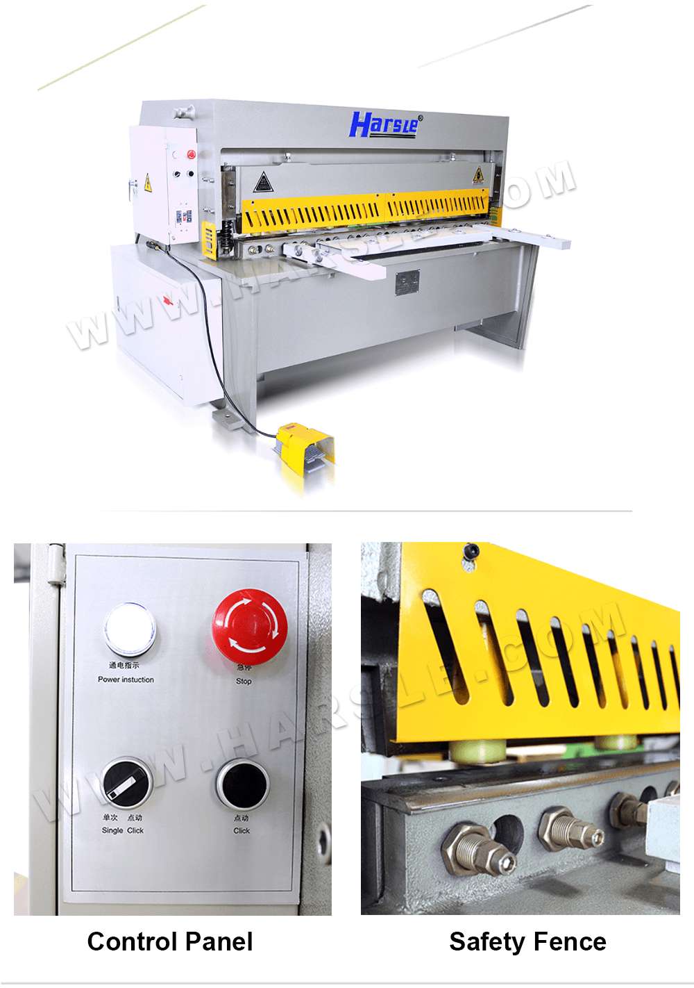 Electric Plate Shear Machine For Cutting Steel 1 Electric Plate Shear