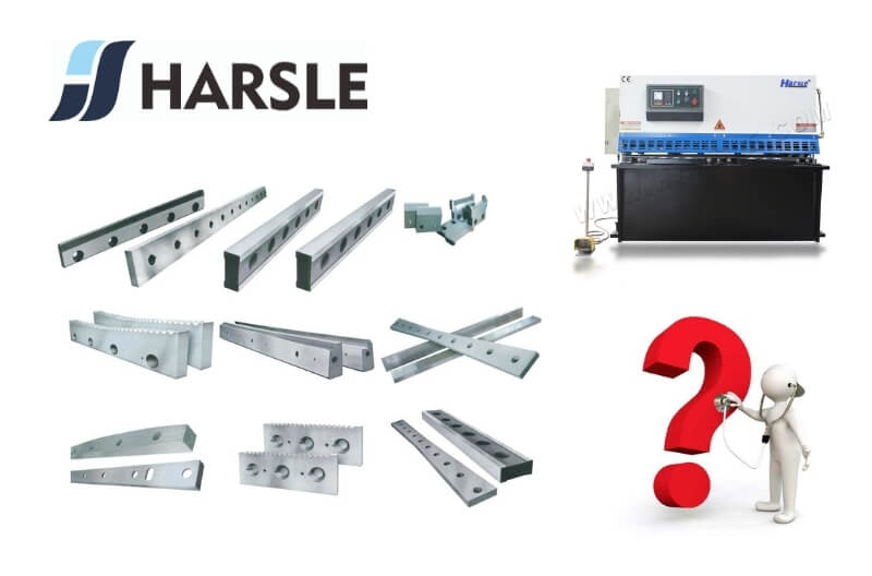 How to Choose The Right Shear Blade 1 전단 블레이드